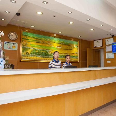7 Days Inn Meizhou Jiangnan Kedu Commercial Plaza Extérieur photo