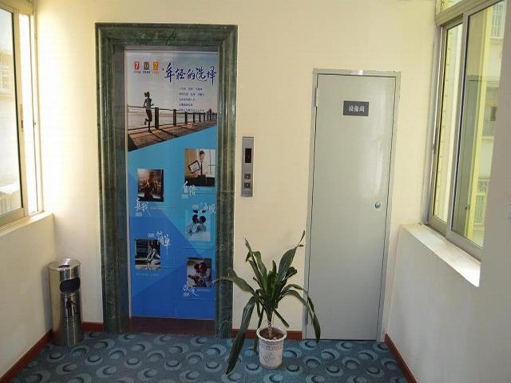 7 Days Inn Meizhou Jiangnan Kedu Commercial Plaza Extérieur photo