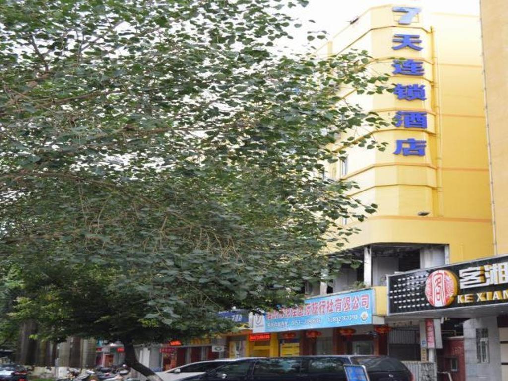 7 Days Inn Meizhou Jiangnan Kedu Commercial Plaza Extérieur photo