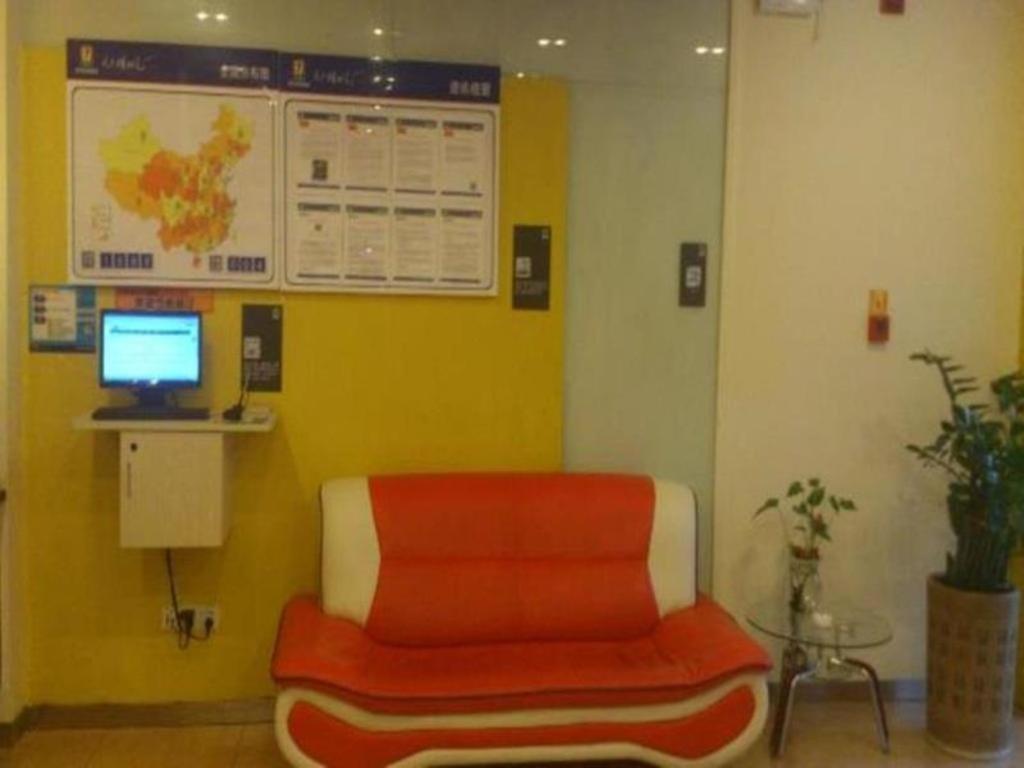 7 Days Inn Meizhou Jiangnan Kedu Commercial Plaza Extérieur photo