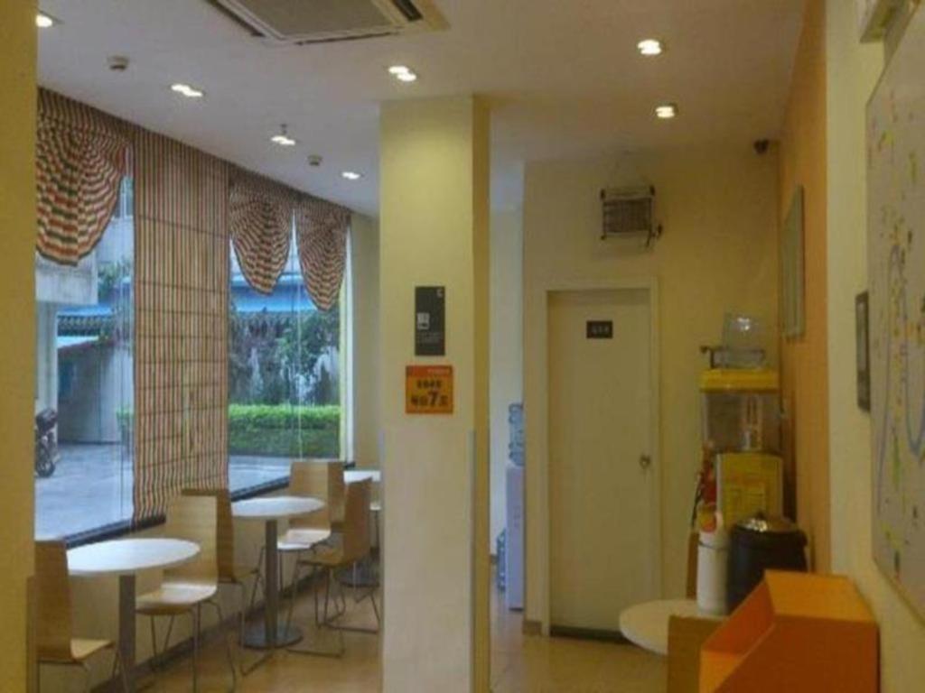 7 Days Inn Meizhou Jiangnan Kedu Commercial Plaza Extérieur photo