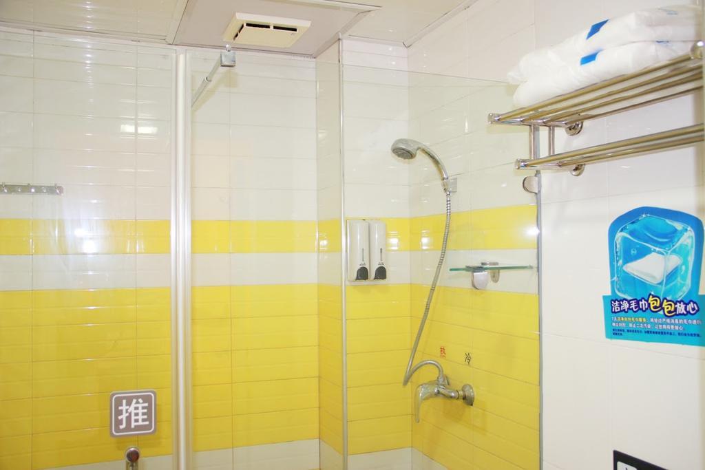 7 Days Inn Meizhou Jiangnan Kedu Commercial Plaza Extérieur photo