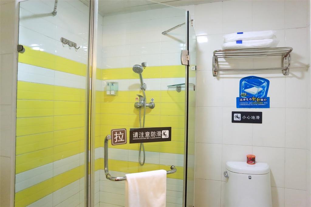 7 Days Inn Meizhou Jiangnan Kedu Commercial Plaza Extérieur photo